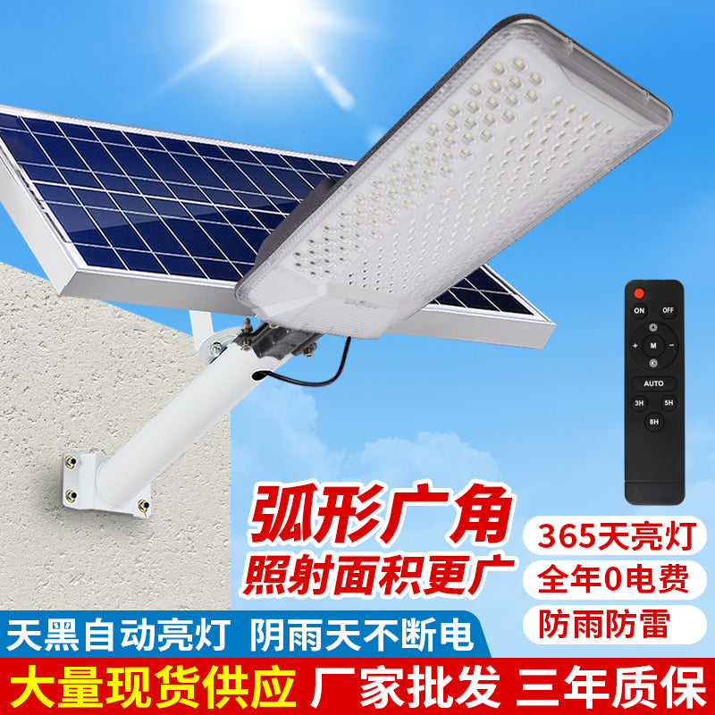 High-quality Intelligent Light Control Waterproof Ip67 Aluminum 200 Watt Outdoor LED Solar Street Light - 图片 13