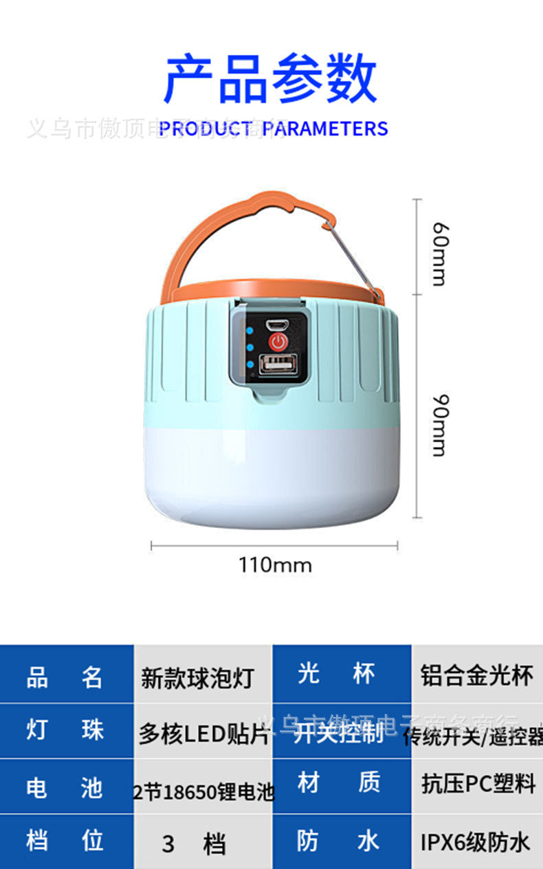 Multifunctional Solar Charging Remote Control Emergency Light Bulb Camping Light Tent Light Night Market Light Mobile Lighting - 图片 9