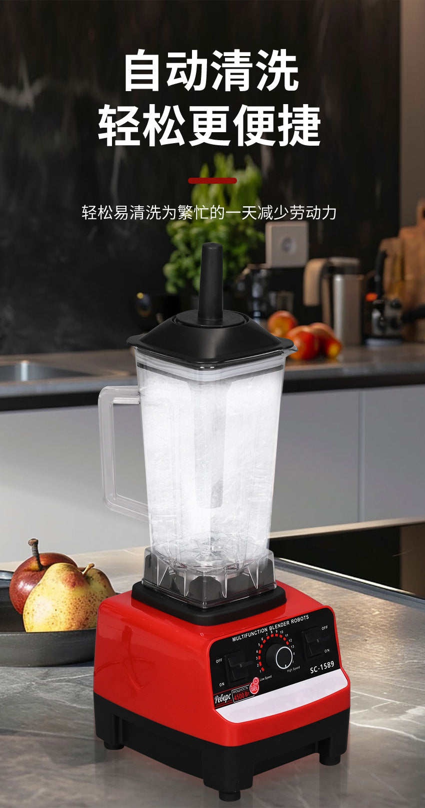 Foreign Trade Multifunctional Household Juicer Blender All-in-One Baby Food Processor Grinder Blender No Filter Needed - 图片 22