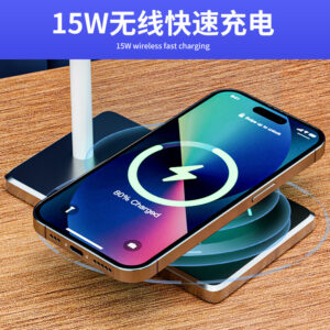 Amazon Hot-Selling Wireless Charging Desk Lamp Bedside High-End Foldable Desktop Study Lamp Wholesale