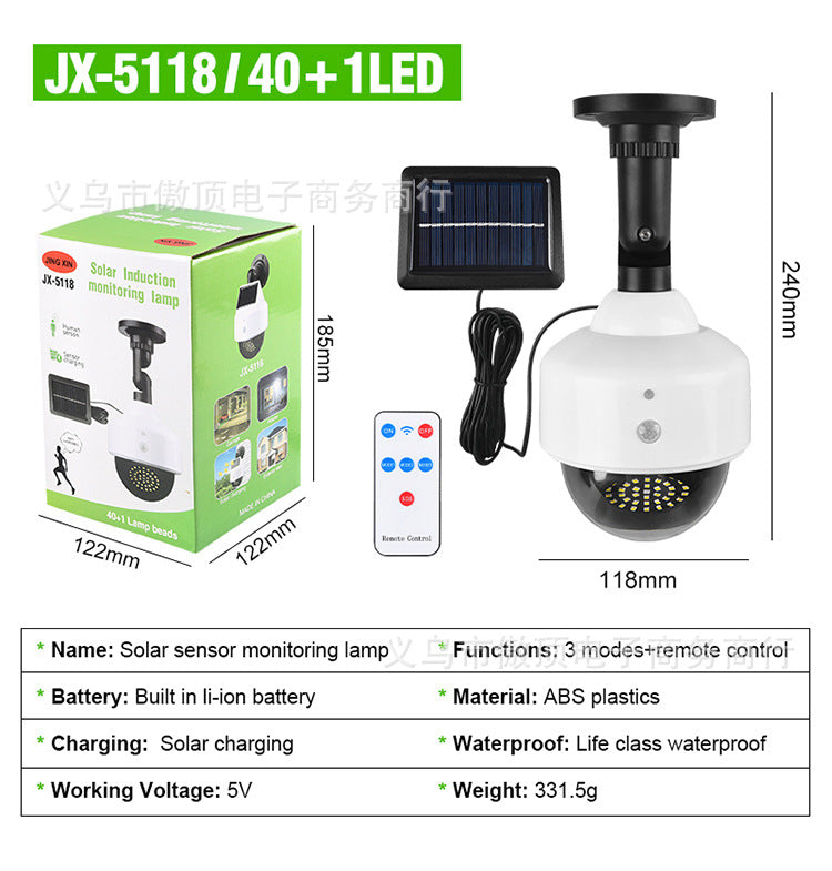 Simulated Surveillance Light Solar Garden Light Fake Camera Street Light Human Body Sensor Wall Light Split-Type Garden Light - 图片 25