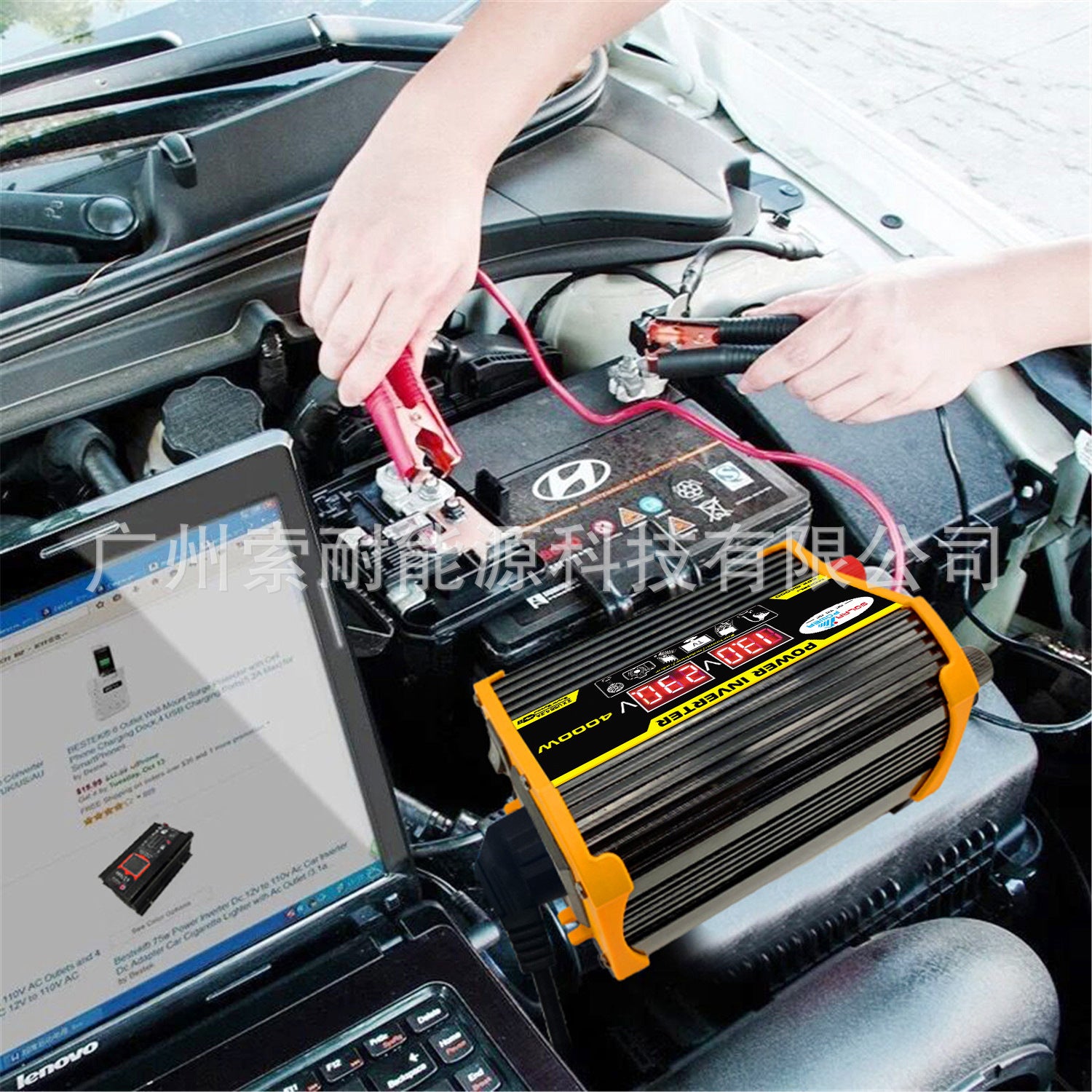 Vehicle Inverter300W 12V Turn110V 220V Voltage Display E-commerce power inverter - 图片 22