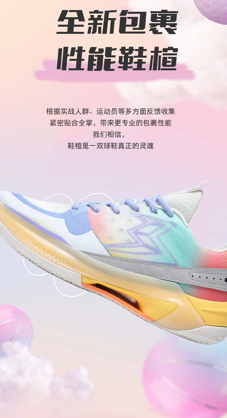 52d04341-94e6-45a4-a6aa-1ceb5567a770