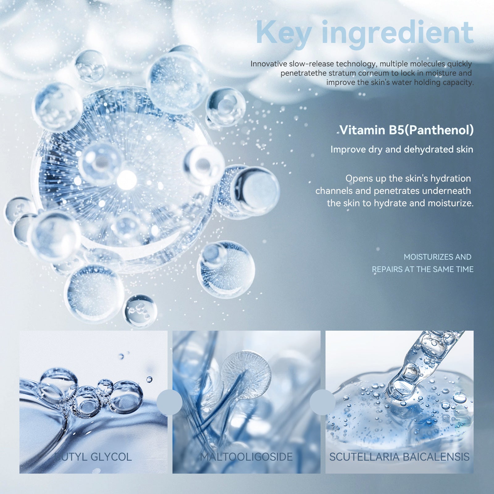 Hydrating and Soothing B5Facial Mask Hydrating Moisturizing Brightening Dullness Emergency Repair Soothing Sensitive Skin Mask Set - 图片 13