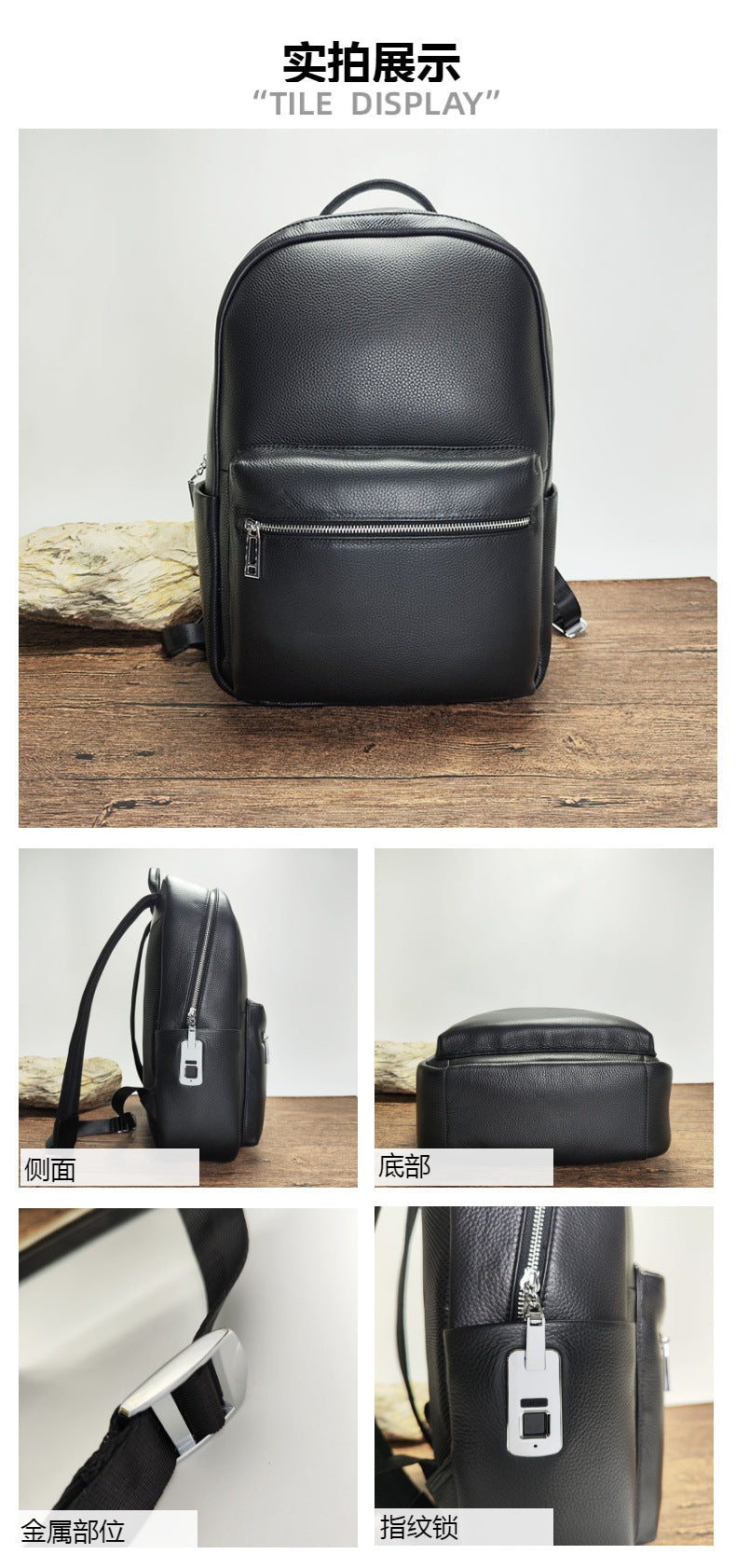 Men's Fingerprint Lock Bag Genuine Leather Business Backpack Men's Fashion School Bag Large Capacity Laptop Bag Travel Backpack - 图片 5