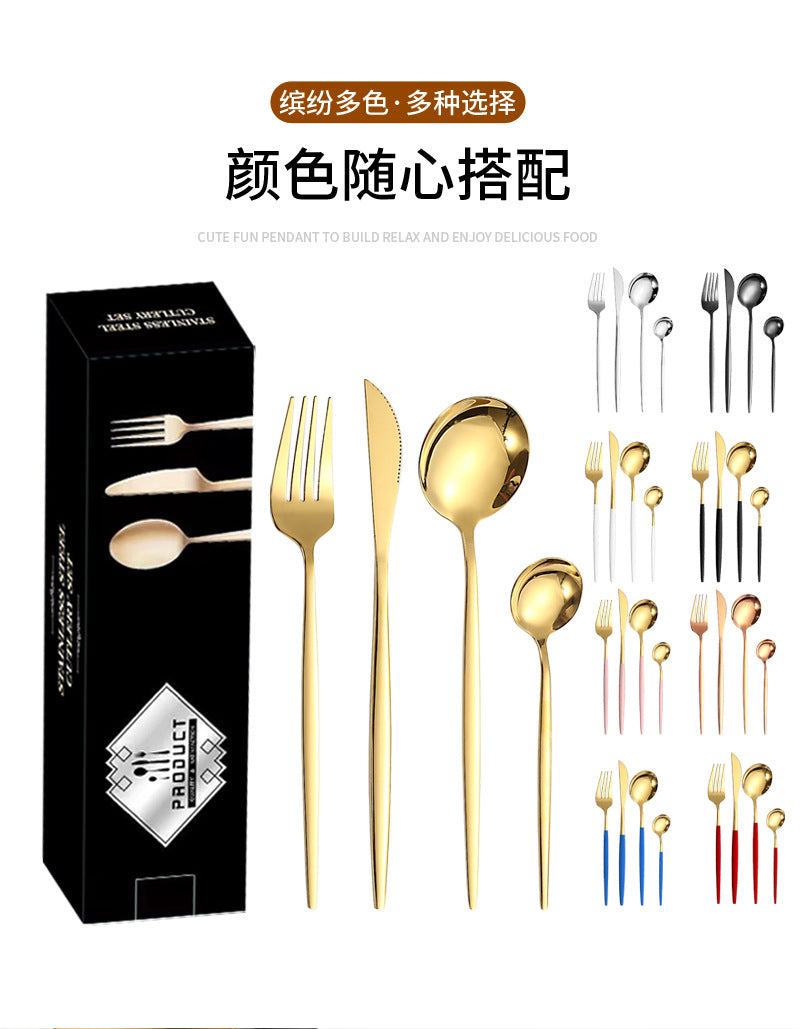 410Stainless Steel Cutlery Western Steak Knife Fork Spoon6People Serving Hotel Restaurant Portugal24Piece Suit - 图片 19