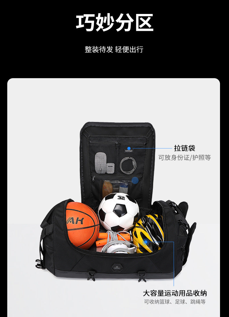 New Men's Travel Bag Large Capacity Sports Fitness Bag Waterproof Handheld Multifunctional Short Trip Backpack Yoga Bag - 图片 15