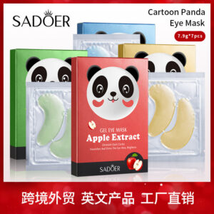 Cross-border Panda Eye Mask Stickers7.9g*7pcs Plant and Fruit Hydrating Moisturizing Eye Mask Wholesale for Foreign Trade