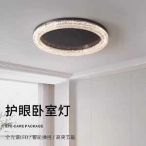 Italian Minimalist Living Room Bedroom Main Light Modern Simple Round Light Luxury High-end Bedroom Eye Protection Ceiling Light