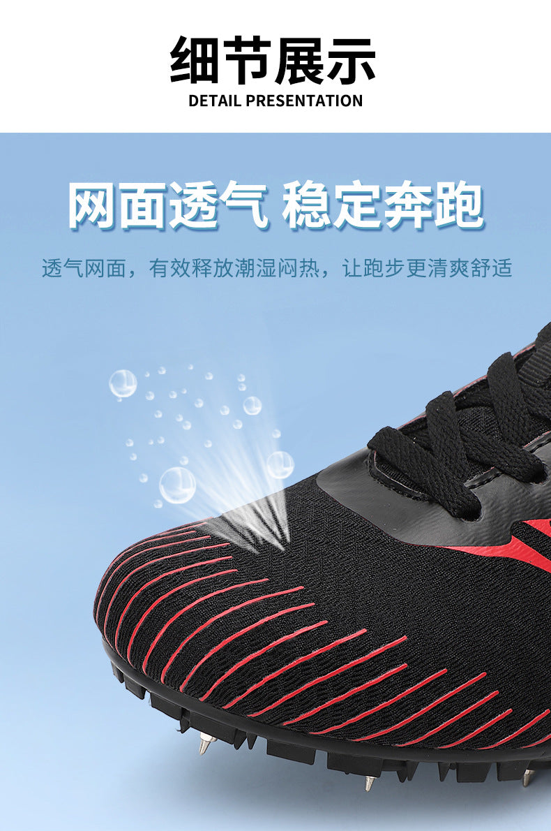New Professional Track and Field Shoes for Men and Women, Students, Teenagers, Running, Standing Long Jump, Hurdles, High Jump, Spikes, Physical Education Shoes - 图片 13
