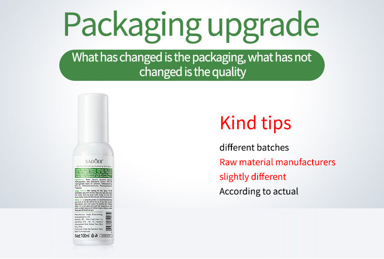 Aloe Vera Skincare Set SADOER Cleansing, hydrating, moisturizing, and nourishing foreign trade manufacturer wholesale - 图片 61