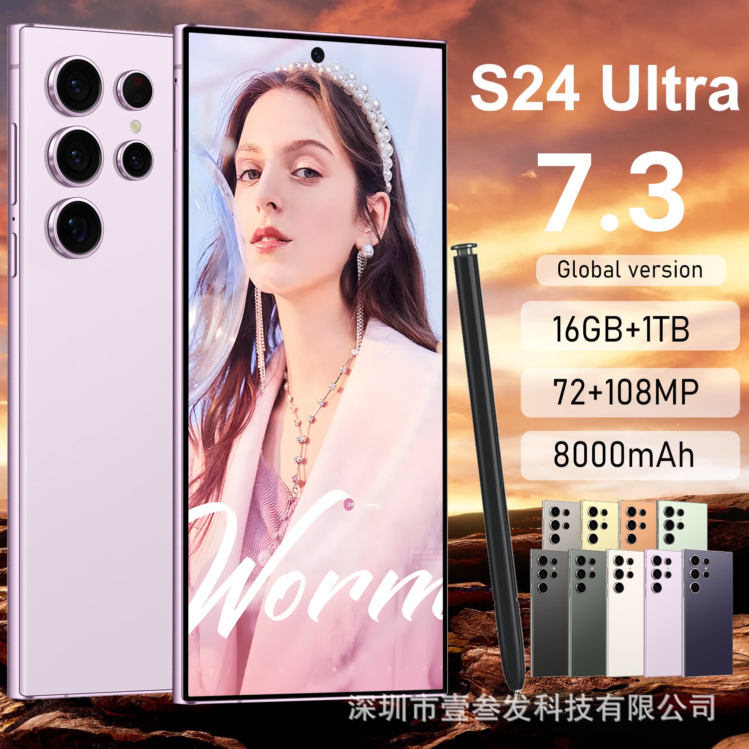 Global Mobile Phones S24 Ultra 2+16 High-end7.3Inch Large Screen1300Pixel Android8 Hd - 图片 4
