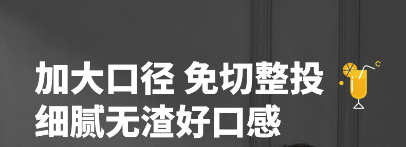 Dropshipping Juicer with Pulp Separator, Small Household Juice Maker, Stainless Steel Multifunctional Fruit Extractor - 图片 8