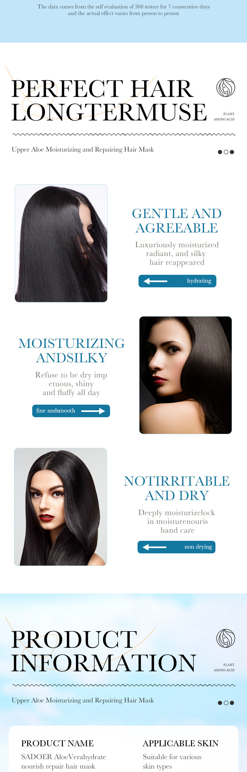 Aloe Vera Hair Mask500gSADOER Moisturizing, smooth and silky hair conditioner cross-border wholesale - 图片 14