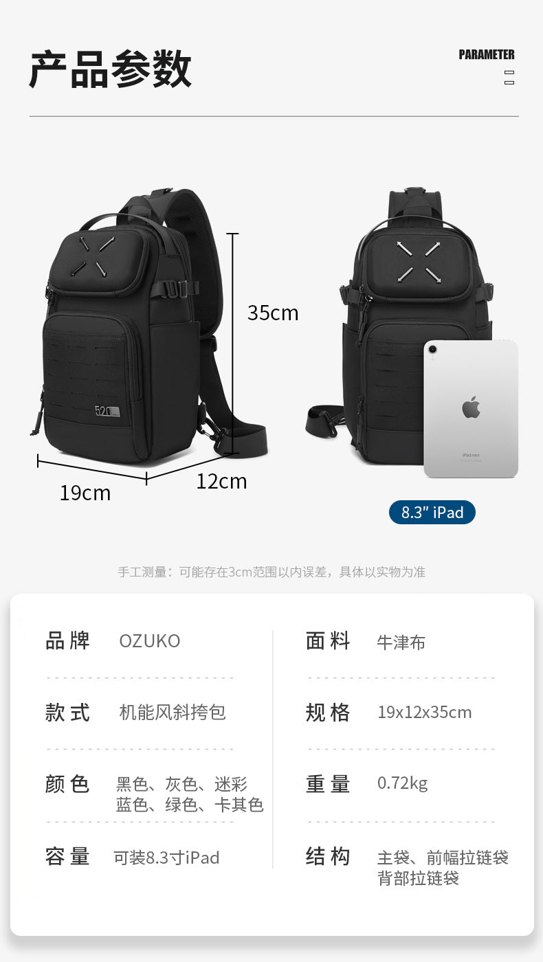 ozuko Men's Chest Bag Crossbody Bag High-end Waterproof Large Capacity Trendy Men's Shoulder Bag Commuting Portable Bag - 图片 21
