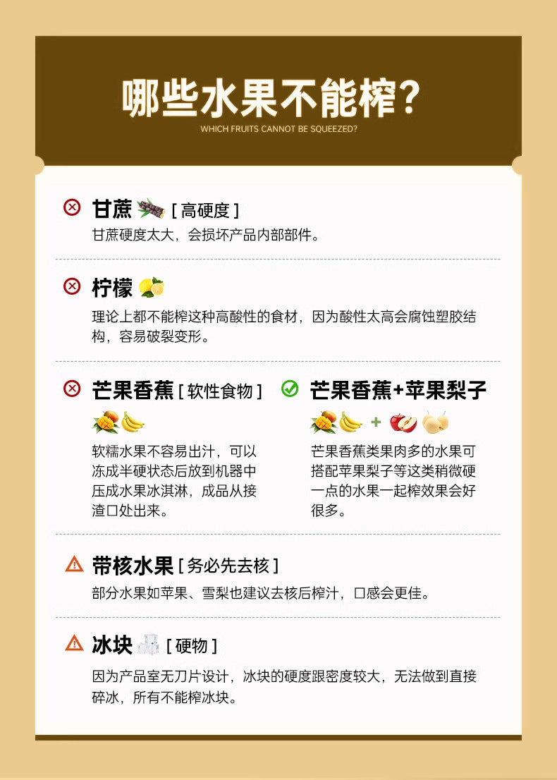 Customized Processing Original Juice Machine Pulp Juice Separation Small Household Blender Silent Fully Automatic Fresh Juice Machine Multi-Functional - 图片 28