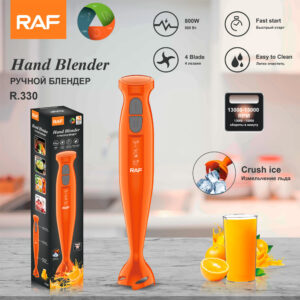RAF EU Standard Multifunctional Electric Cooking Stick Baby Food Supplement Milkshake Cooking Machine Meat Grinder Household Multifunctional