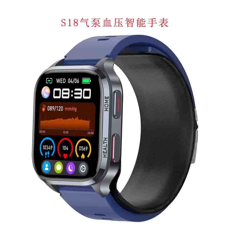 s11Air Pump Type Precision Blood Pressure Smart Watch ECG Monitoring s18Blood Pressure Smart Watch Can Be Connected APP - 图片 5