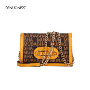 New Trendy Fashion Classic Retro Old Pattern Small Square Bag Personality Shoulder Bag Stylish Chain Crossbody Bag