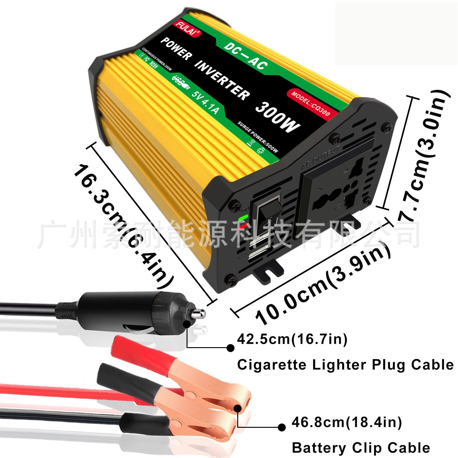 300W Vehicle Inverter12V Turn110V220V Double USB E-commerce car power inverter - 图片 16