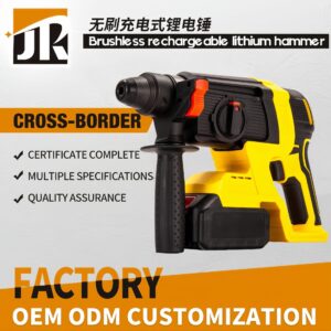 Brushless Cordless Electric Hammer Impact Drill Lithium Battery Multi-Function Cordless Hammer Drill Electric Pickaxe Power Tool