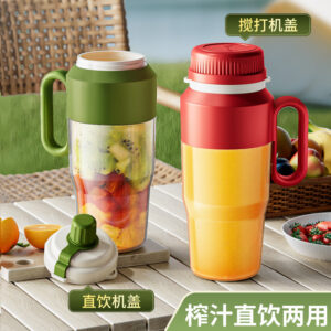 Juicer Small Wireless Large Capacity Juicing Cup Electric Portable Juice Machine Household Ton Ton Bucket Gift Customization