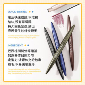 SHELOVES Styling Mascara New Hot Style Waterproof Quick-Drying Non-Smudge Lower Mascara Wholesale