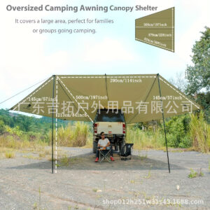 Extra Large Space Car Rear Canopy Outdoor Camping Multi-Person Sunshade Rainproof Sunscreen Tarp Butterfly Canopy