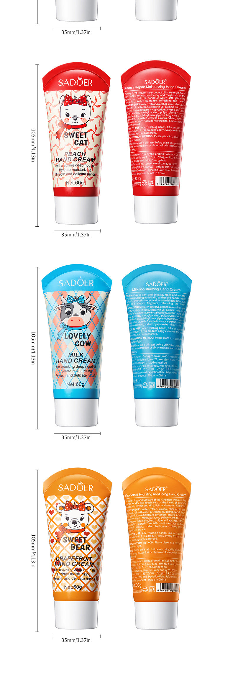 Cartoon Hand Cream60g SADOER Avocado Milk Moisturizing and Hydrating Autumn and Winter Cross-Border Wholesale - 图片 18