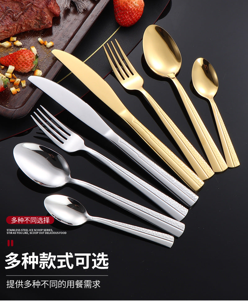 410Stainless Steel Tableware Hotel Restaurant Sand Texture Knife Fork Spoon Tea Spoon24Set of gold Western Steak Knives and Forks - 图片 20