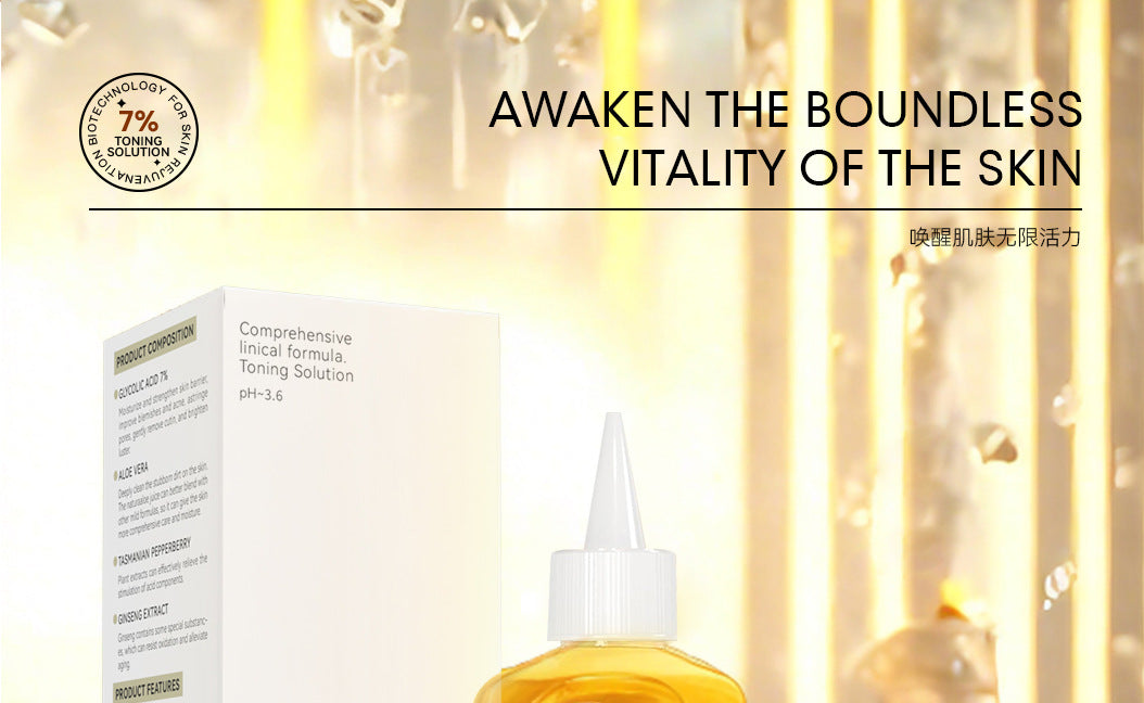 Exclusive for 7%Glycolic Acid Lotion Glycolic acid toner Fruit Acid Exfoliating Skincare - 图片 16