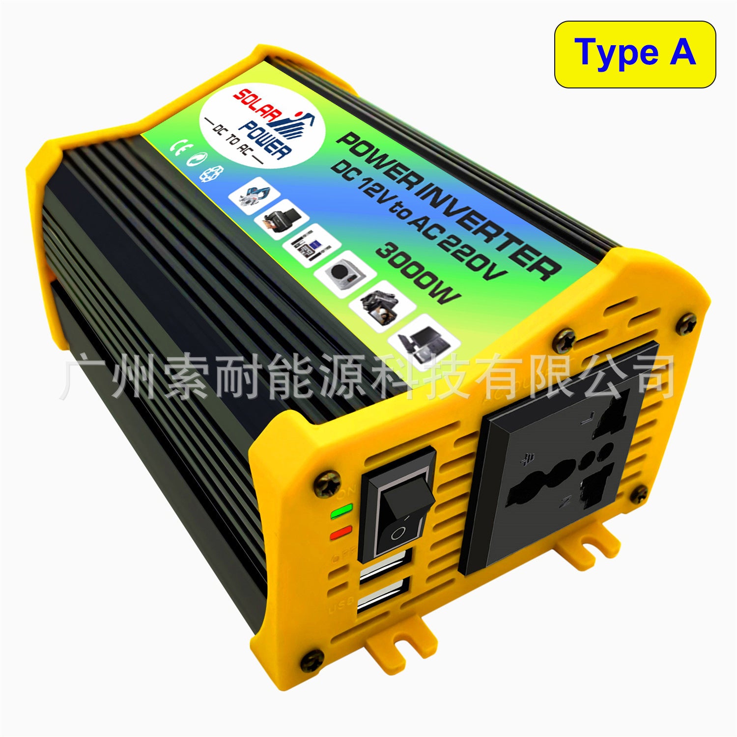 Solar Energy Kit System:Inverter 30A Controller 18W Solar Panel Solar System - 图片 13