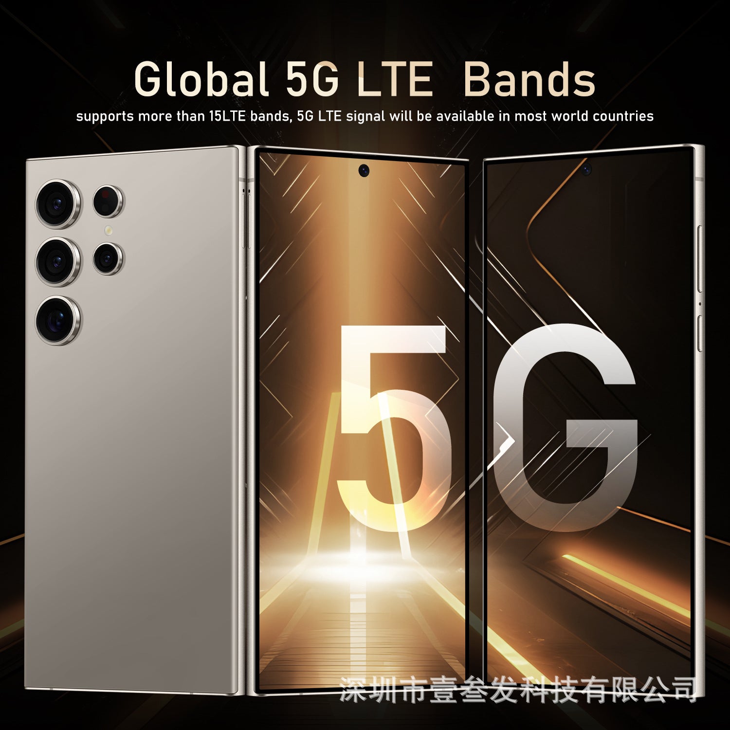 S23 Ultra Popular4+64G 6.8Inch Full HD Screen5G All-in-One New Smartphone - 图片 19