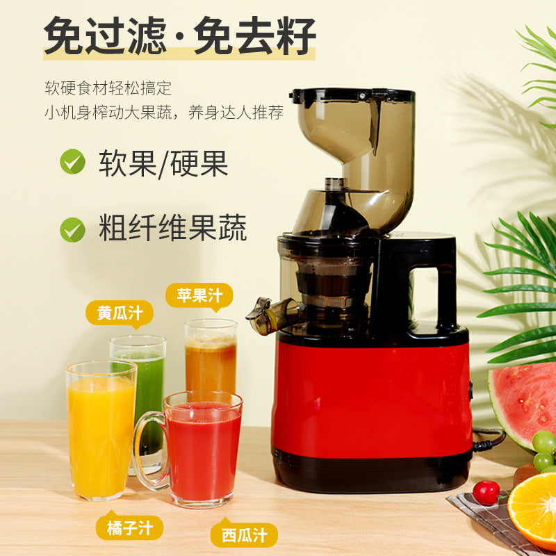 Household Juicer Vegetable Cutter Multi-Functional Fruit Machine Large Caliber Fully Automatic Electric Pulp Juice Separator Original Juice Machine - 图片 3