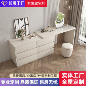 Custom Light Luxury Dressing Table Bedroom Small Apartment Modern Simple Skin Feel Gray Makeup Table Integrated Cabinet Makeup Desk Minimalist