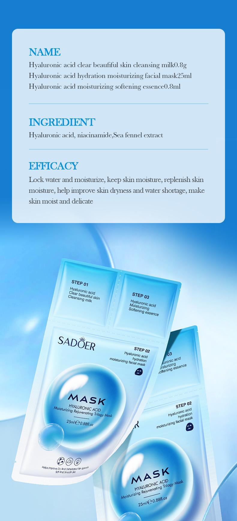 Trilogy Mask SADOER Hyaluronic Acid Firming Acne Removal Hydrating Beauty Mask Cross-Border Wholesale - 图片 12