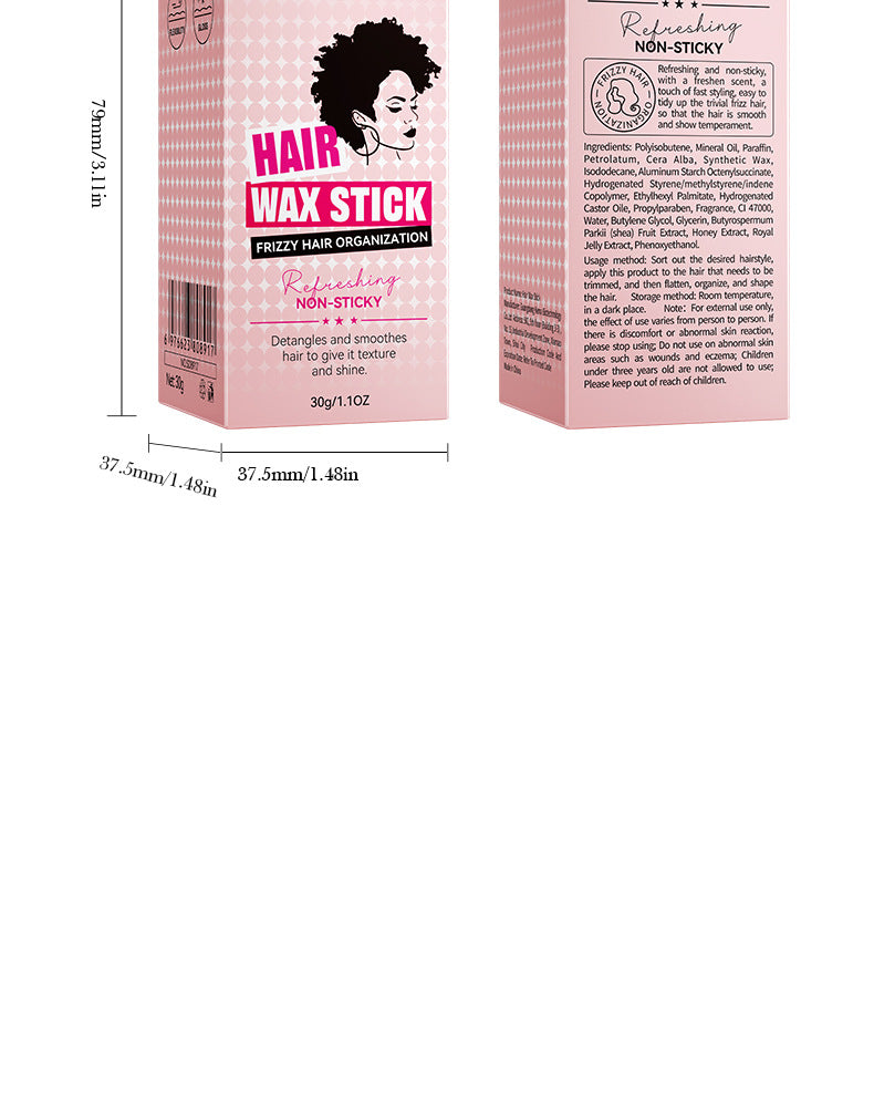 Fine Hair Styling Stick30g SADOER Styling Liquid for Taming Messy Hair Cross-Border Wholesale - 图片 23