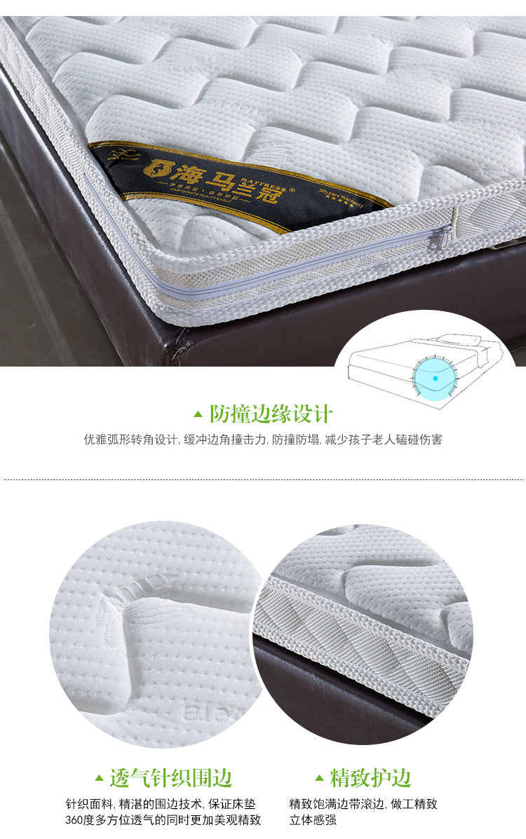 Mattress for Hotels and Rental Rooms, Dual Firmness, Custom Size, Spring, Latex, Sponge, Coconut Palm, Double Mattress, Wholesale Available - 图片 31