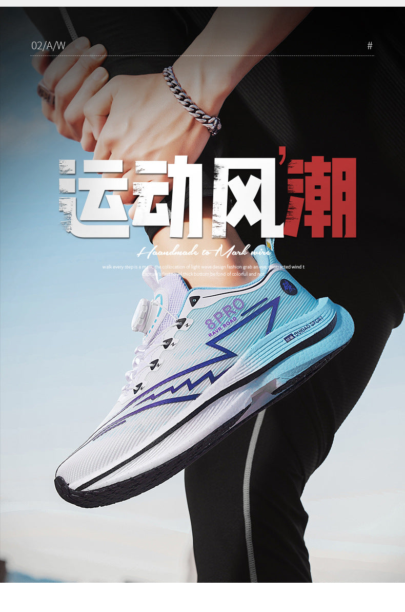 2025New8pro Full Palm Carbon Plate Racing Shock Absorption Running Shoes Men and Women Couples Rotating Buckle Youth Shoes Sports - 图片 21