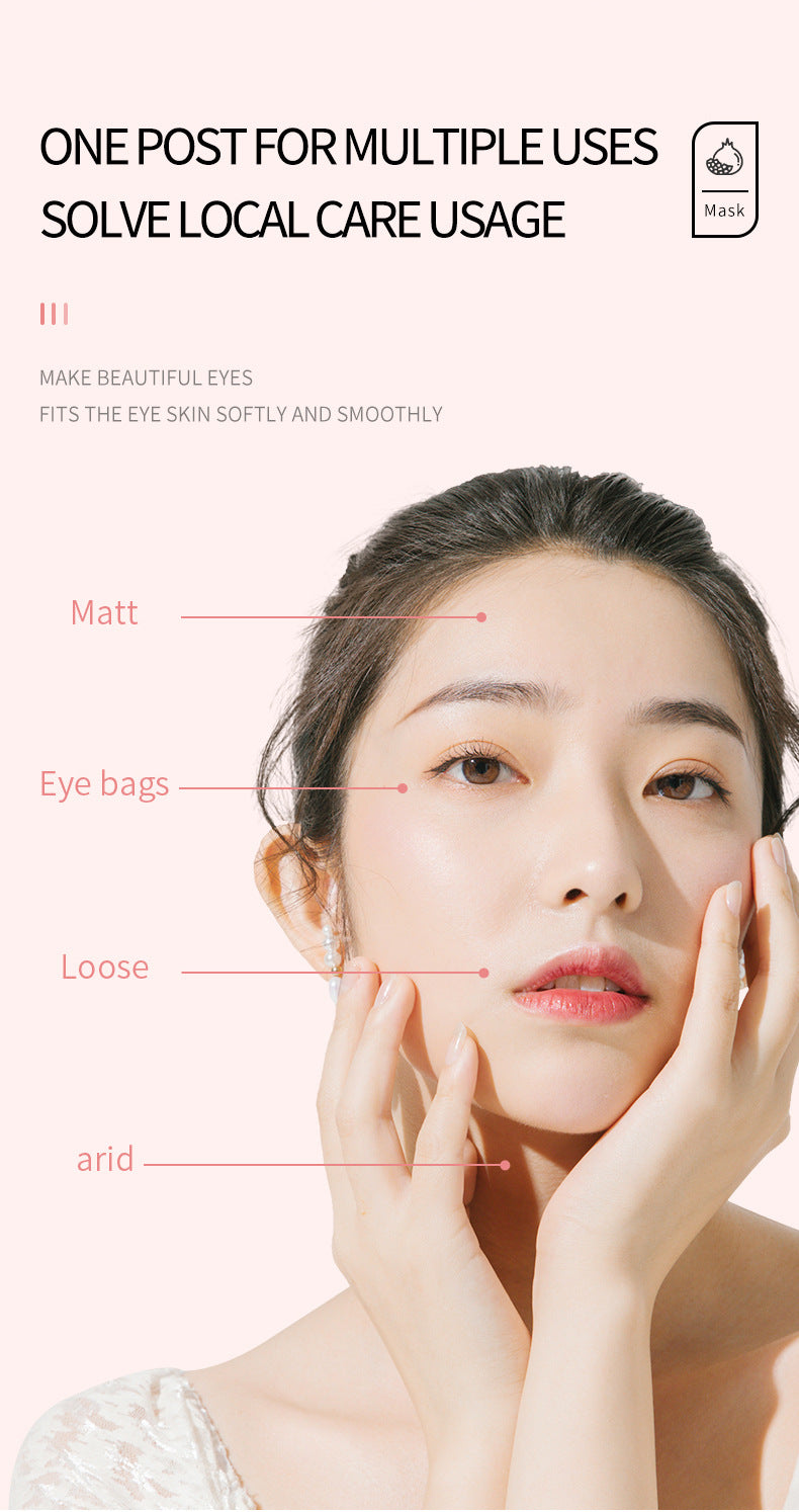 Eye Mask SADOER Caviar Eye Mask Pack Moisture replenishment Cross-border Foreign Trade Skincare Wholesale - 图片 42