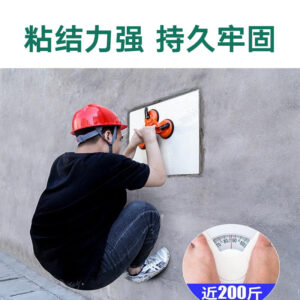 Manufacturer Tile Grout Adhesive Odorless Strong Wall Tile Bonding Agent Penetrating Floor Tile Quick-Drying Injection Grout Customization