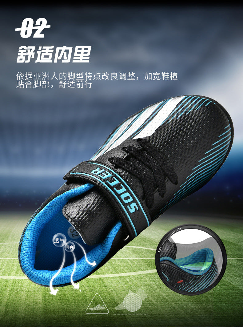 New football shoes for men and women with Velcro for children TF Broken Nail Style Youth Student Grassland Flat Training Shoes - 图片 14