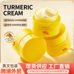 BIOAOUA Turmeric Antioxidant Moisturizing Cream Moisturizing skin nourishing cream   wholesale