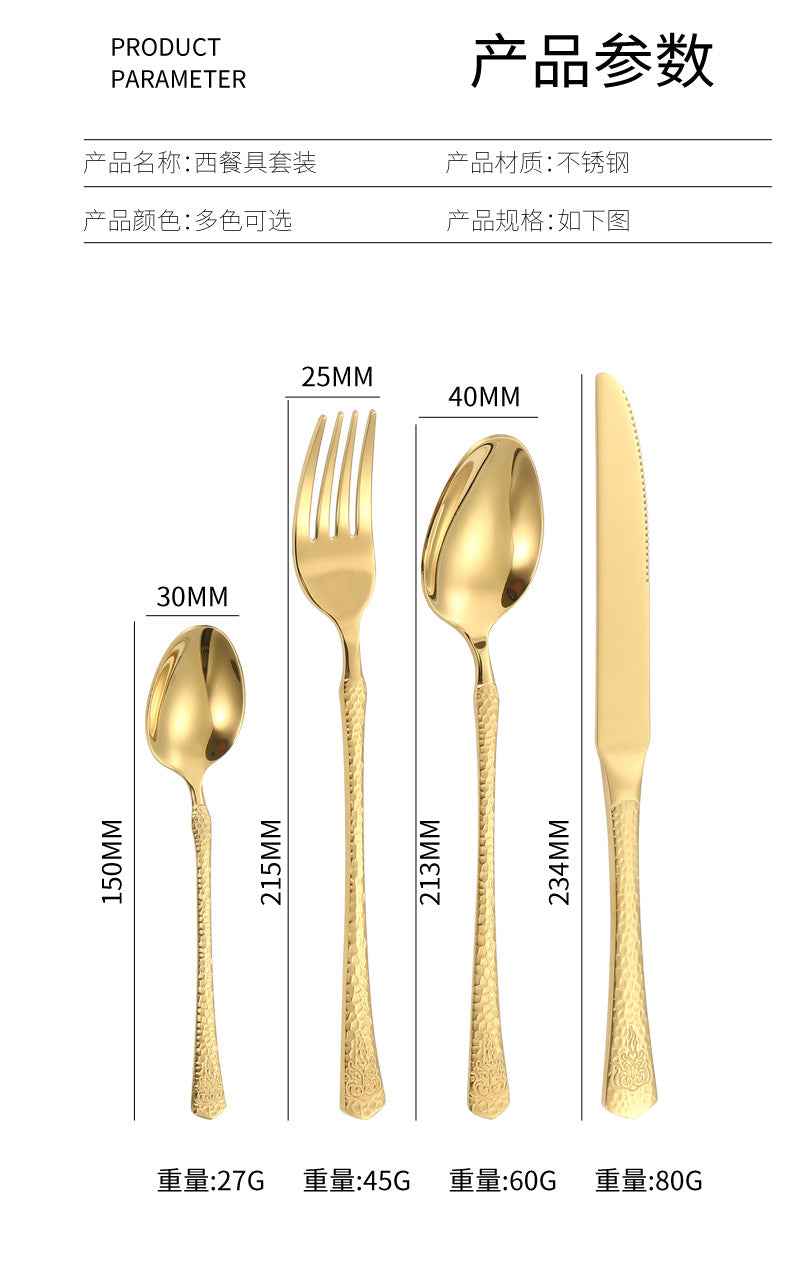 Stainless Steel Tableware Hotel Restaurant Crown Hammered Knife Fork Spoon24Set of Western Steak Knives and Forks - 图片 20