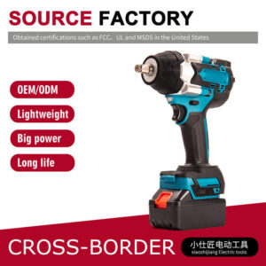 Cross-Border Foreign Trade Cordless Lithium Battery Wrench Brushless Strong Torque Screwdriver Auto Repair Air Gun Mechanic Repair Electric Wrench