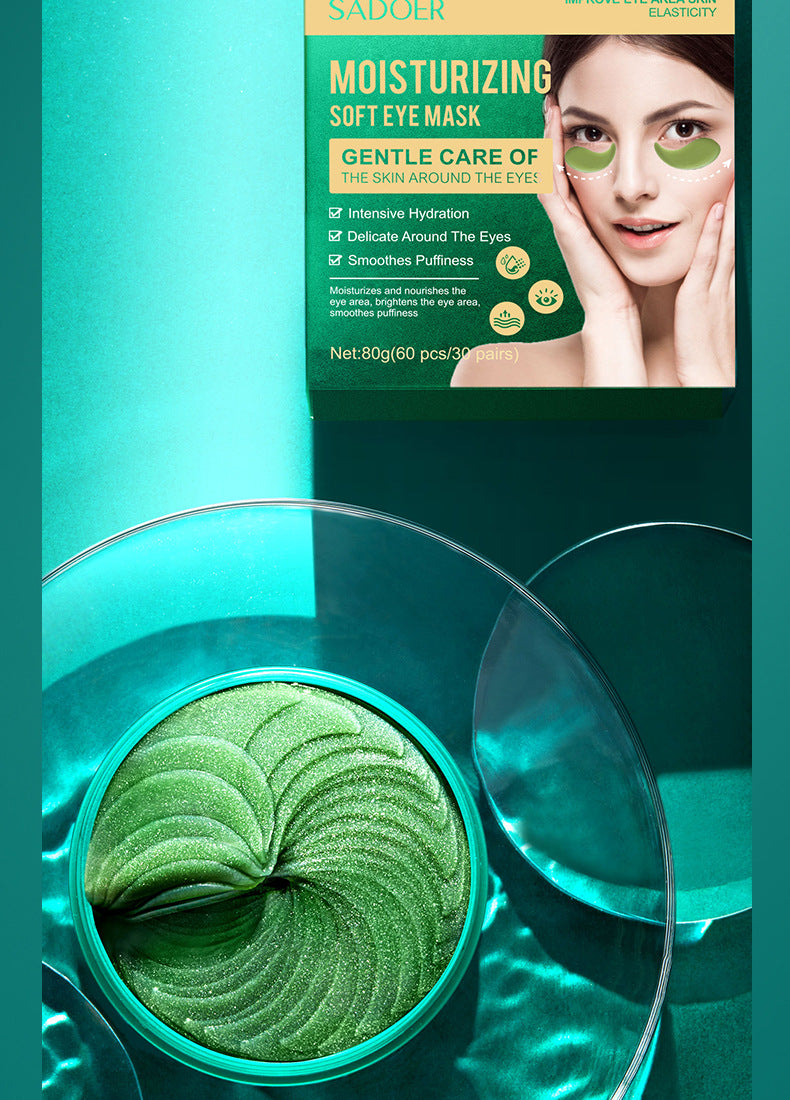 Moisturizing Eye Mask SADOER Softening Eye Wrinkles Eye Bags Dark Circles Eye Mask Cross-Border Wholesale - 图片 25