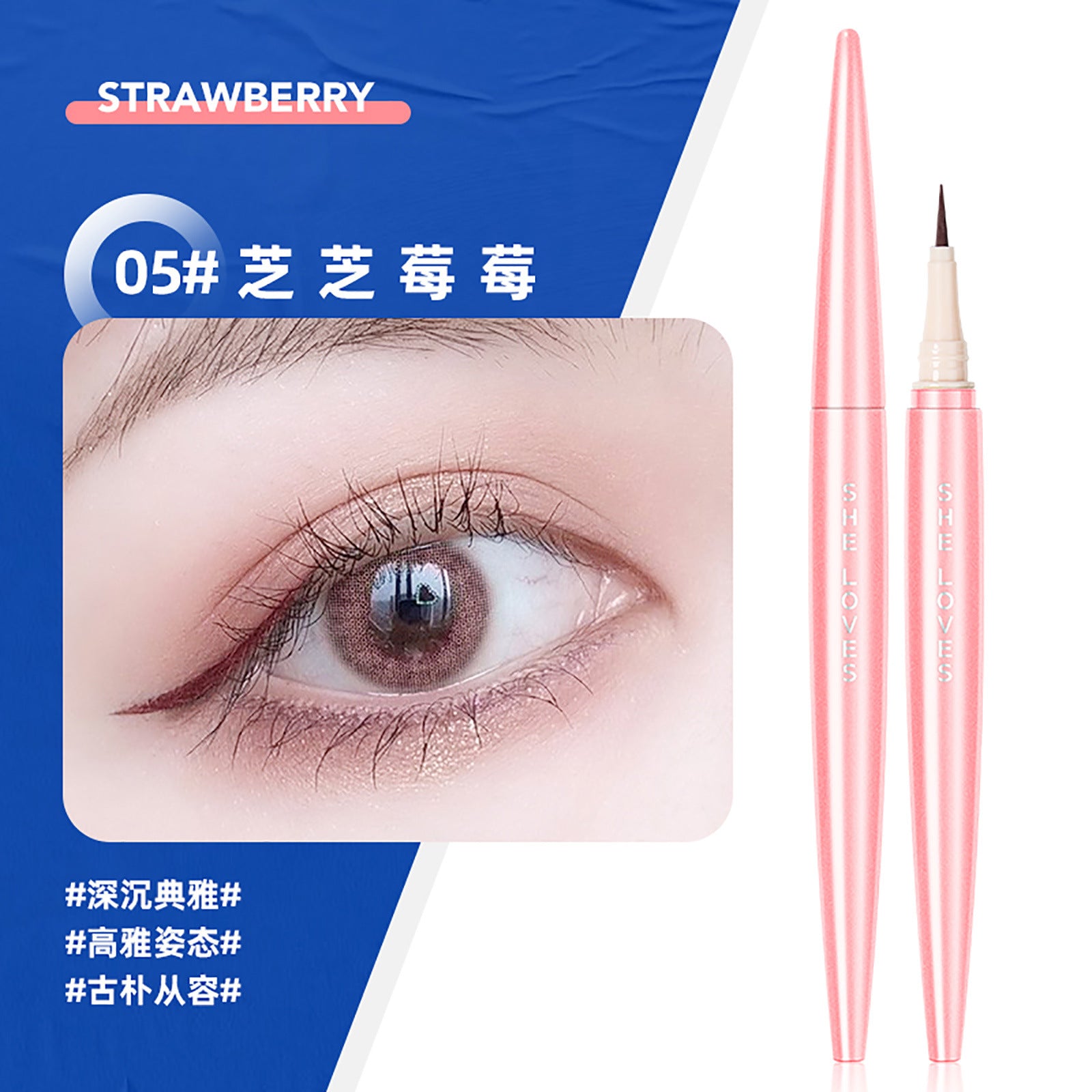 SHELOVES Eyeliner Waterproof Non-Smudge Black Brown Ultra-Fine Lower Lash Liquid Eyeliner Pen - 图片 9