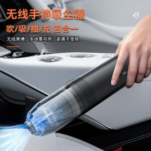 New Handheld Wireless Vacuum Cleaner for Home Use, Strong Suction, Dry and Wet Dual-use, Car-mounted Vacuum Cleaner, Small Multi-functional Dust Blower