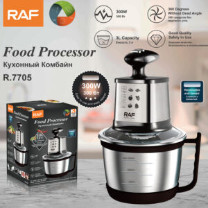 RAF European Standard Stainless Steel Electric Meat Grinder, Vegetable Chopper, Meat Mincer, Household Dual-Speed Food Processor R7705