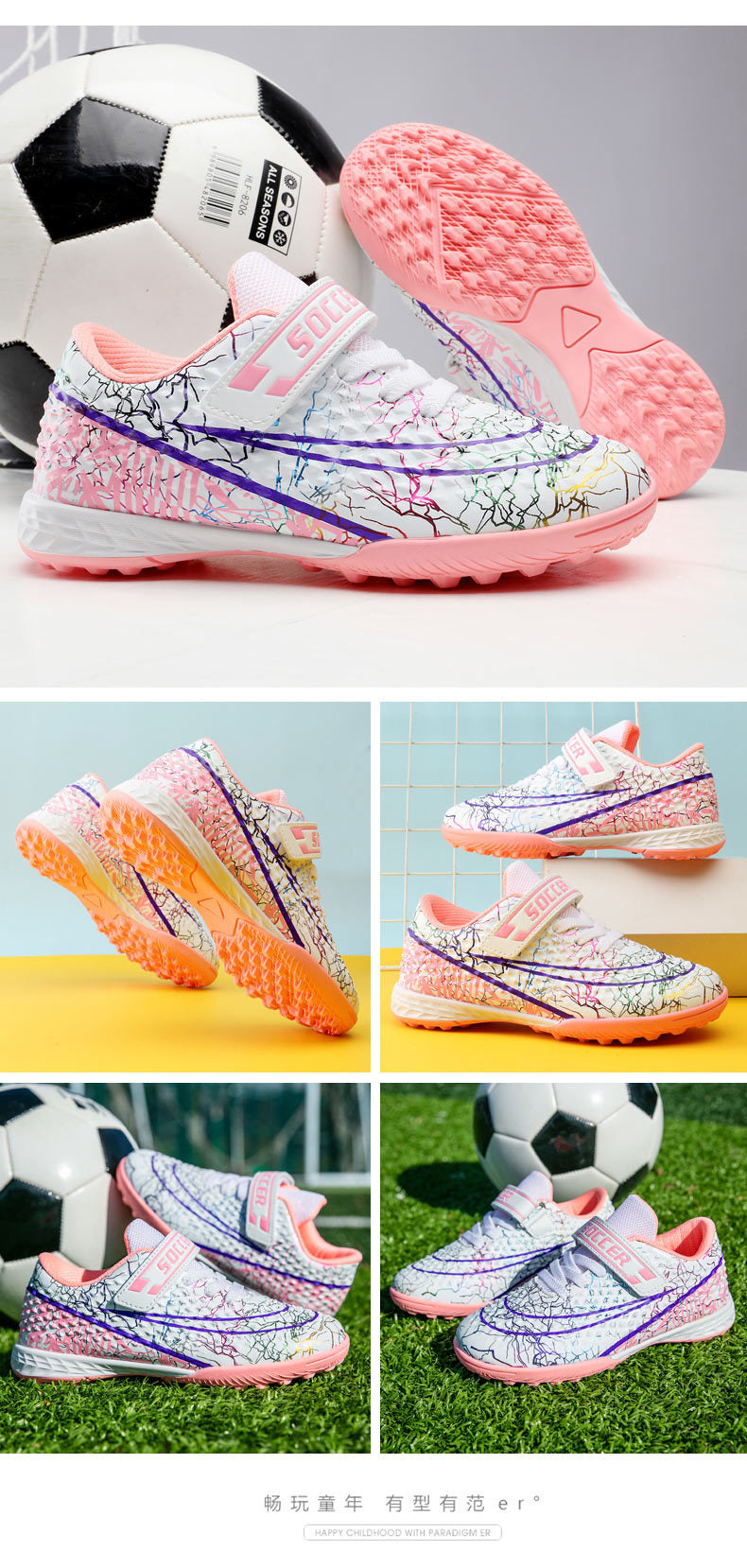 New Football Shoes for Men and Women, Children's Low-top Anti-collision Spike Magic Tape No-tie Grass Training Sports Shoes - 图片 32